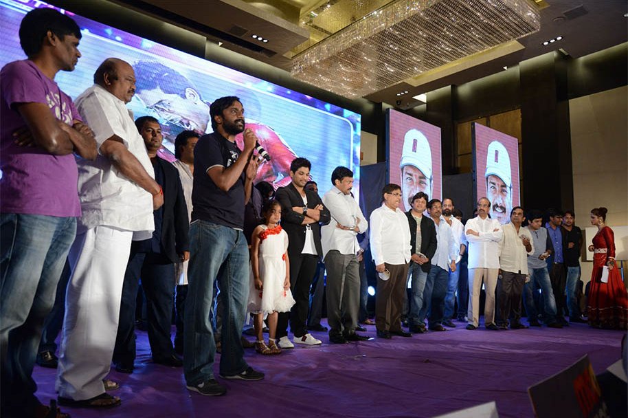 Race-Gurram-Movie-Audio-Launch